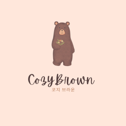 Cozybrown